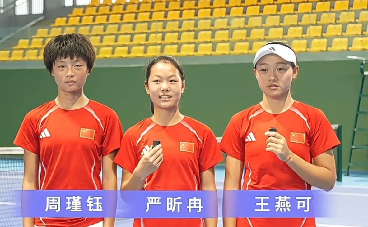 kaiyun-冲击世少赛！中国女网3大小花出征预选赛：14岁周瑾钰看齐郑钦文
